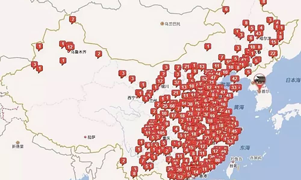 熊猫体育官网游乐打造的苏州乐园森林水世界成今夏长三角水公园人气王