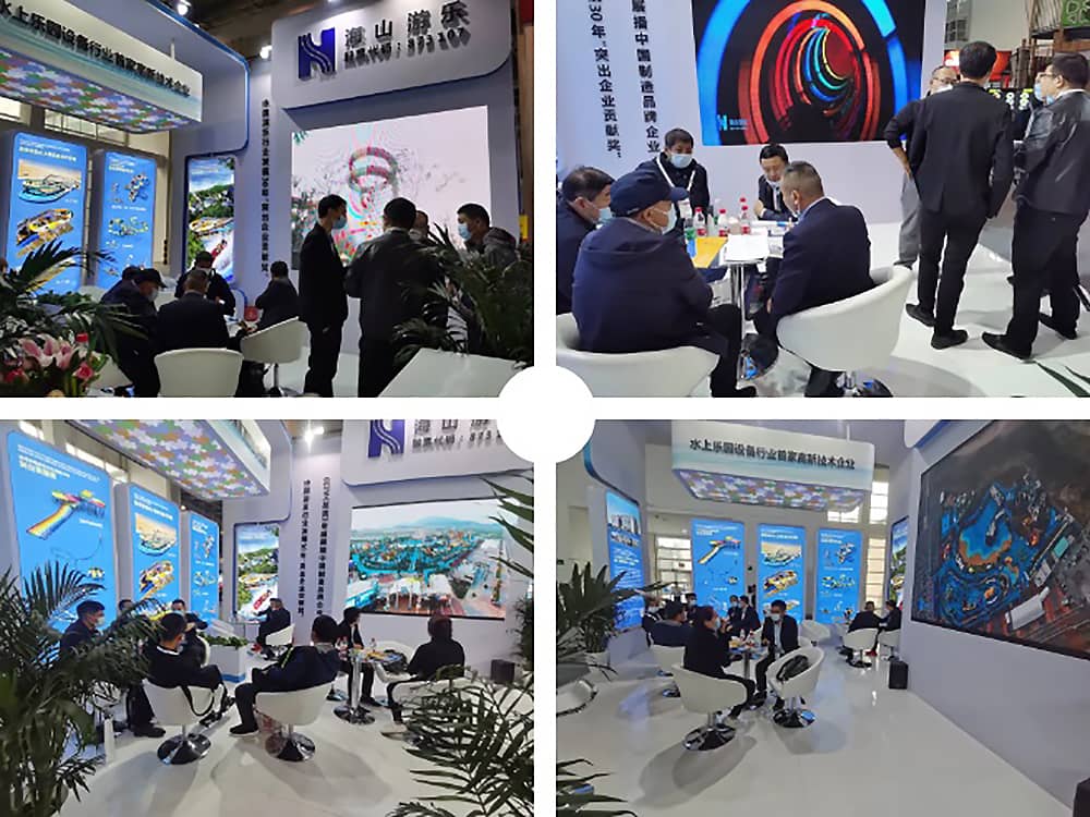 熊猫体育官网游乐展会现场(2)