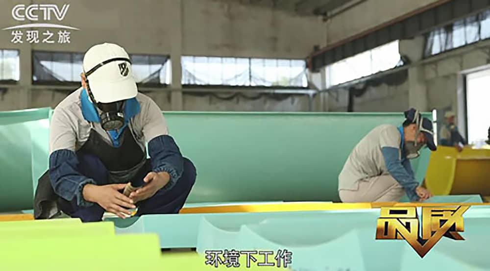 《CCTV-发现之旅》品质栏目报道：挑战自己，感受激情——熊猫体育官网游乐水上乐之源