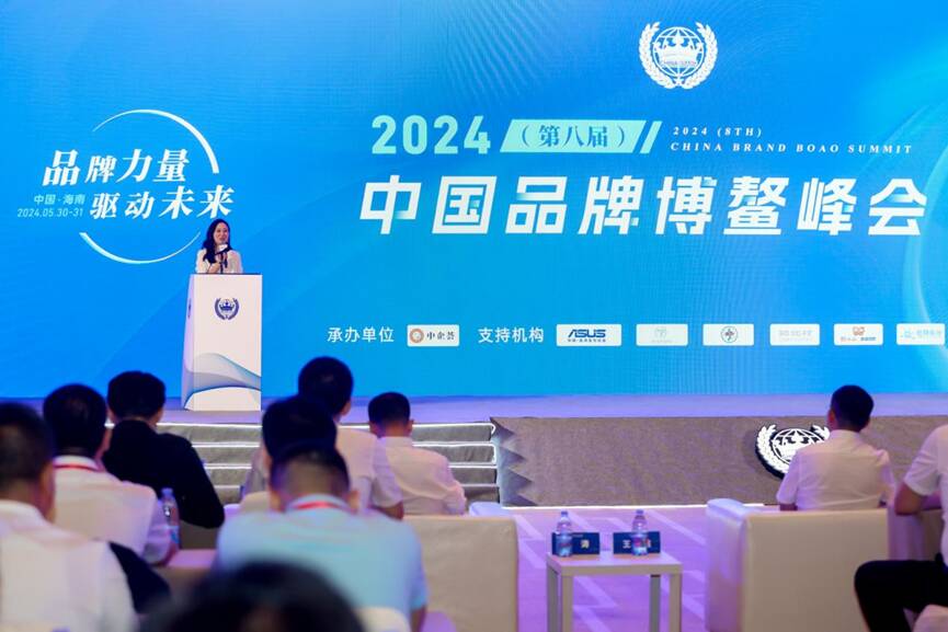 熊猫体育官网游乐荣获“2024年度游乐行业标杆企业”奖