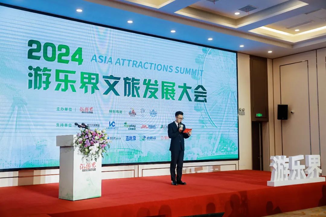 金冠荣耀，见证卓越！熊猫体育官网游乐斩获两项重量级大奖