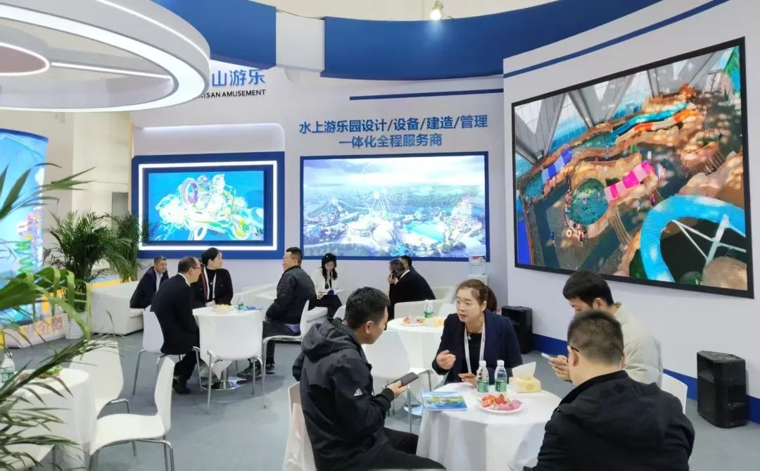 齐聚北京，共绘蓝图 | 熊猫体育官网游乐亮相2025北京国际游乐展，展现行业领军者风采